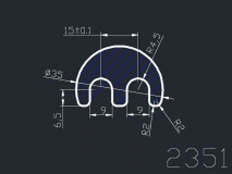 产品2351