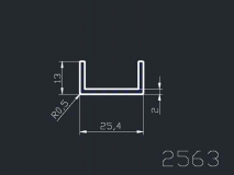 产品2563