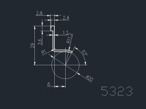 产品5323