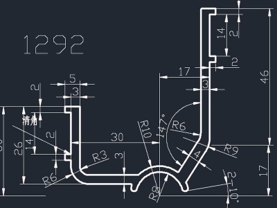 产品1292