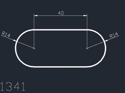 产品1341