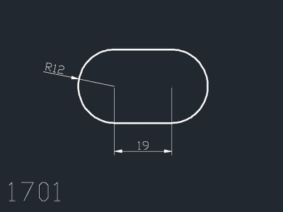产品1701