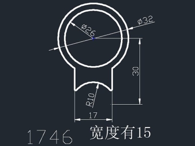 产品1746
