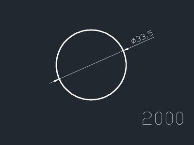 产品2000