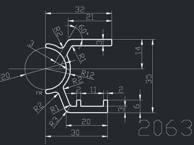 产品2063