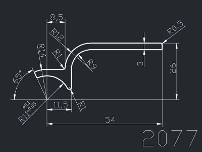 产品2077