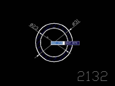 产品2132