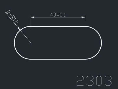 产品2303