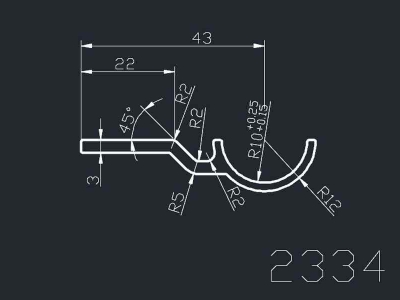 产品2334