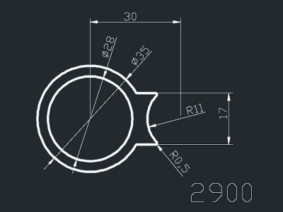产品2900