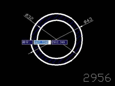 产品2956