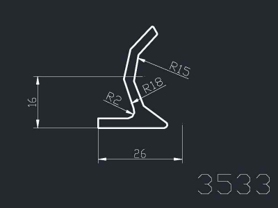 产品3533