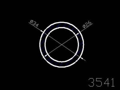 产品3541