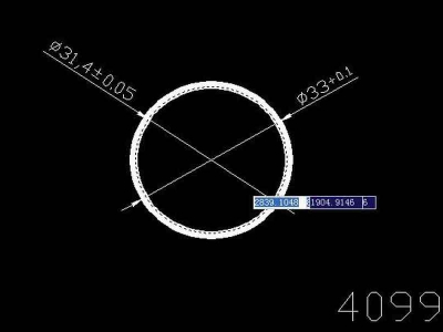产品4099