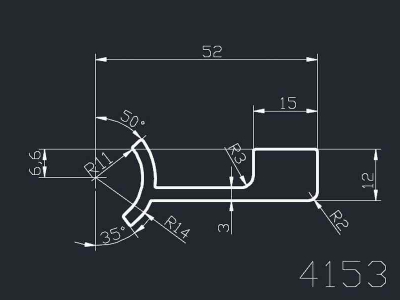 产品4153