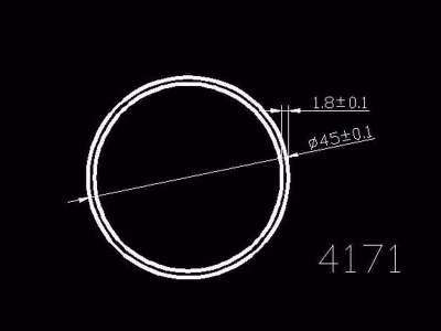 产品4171