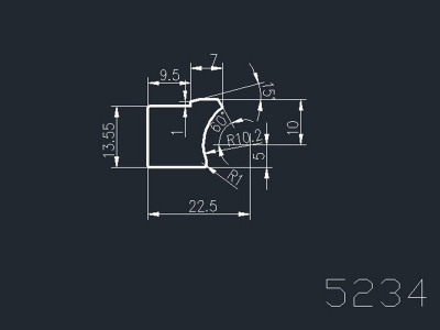 产品5234
