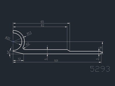 产品5293