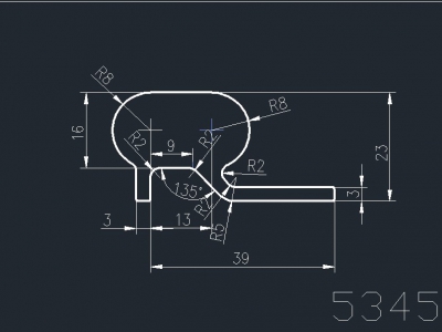 产品5345